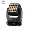 5x5 Led Matrix 25x15 4-in-1 rgbw Led zoom wash moving head light For Background on stage light