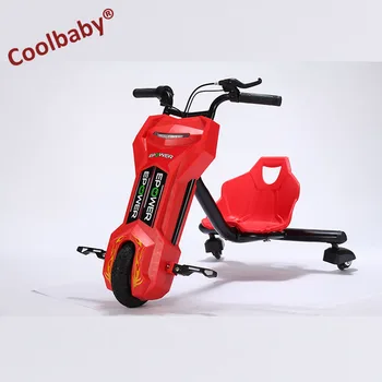 cool baby electric scooter