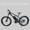 China manufacturer 48volt ebike conversion kit snow with high quality lcd display