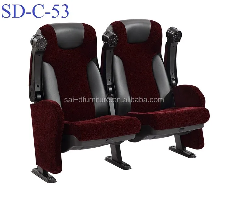 cinema seat