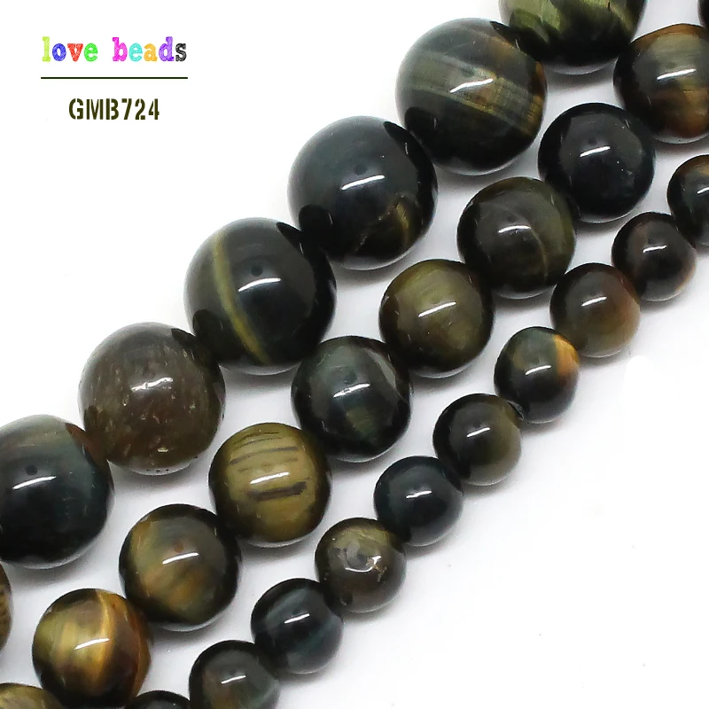Natural Blue Yellow Tiger Eye Stone 6/8/10mm Round Loose