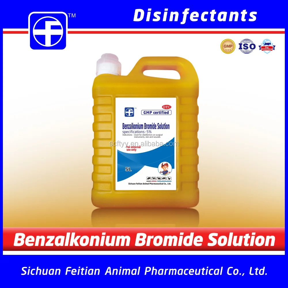 
Benzalkonium Bromide Solution / Disinfectan / Veterinary Equipment 