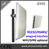 Access Control UHF Parking 15m integrated long distance rfid reader wiegand interface