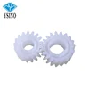 Copier Spare Parts Developer Gears DCP 700 Developing Gear Set For Xerox 700 DCC 240 242 250 252 260 700i 5065 7500 7600 6550