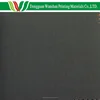 High strength deluxe edition binding leather,cloth