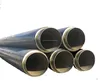 good quality central heating seamless api5l carrier pre insulated steel pipe oil pipe