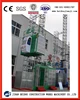SC200 passenger and materials construction site elevator with good after sale service oversea