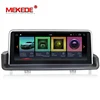 MEKEDE ID7 UI android 7.1 4 core car dvd player For BMW E90/E91/E92/E93 without screen i-drive 2+32G wifi gps MIC carplay