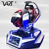 High Speed Electric Car Red Bullet Shape Virtual Reality Car Driving Simulator Cockpit with One-stop Button