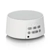 Customized White Noise Diffuser Machine Portable Sleep Therapy Machine with 3 Timer Modes