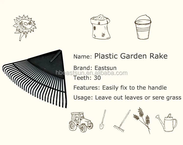 what is the uses of rake