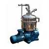 Hot sale and good quality, DRY SERIES Model DHY Series separation of emulsion and solid material Disk Separator price