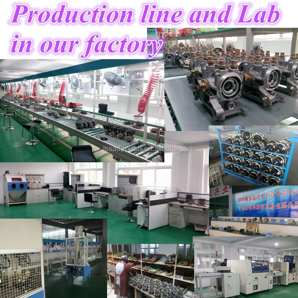 ABS production line 