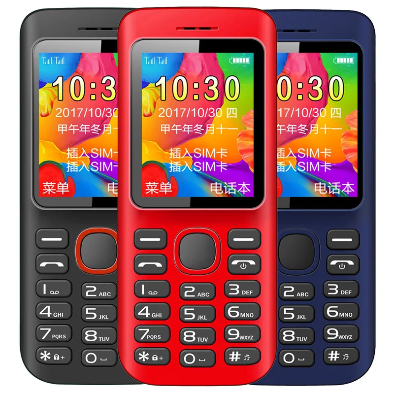 Wholesale New Promotion Low Cost Phone Manufacturer From China feature phones