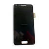 Sales Promotion i9100 for Samsung S2 lcd