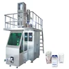 304 Scale aseptic water olive oil packaging machine automatic cup filling and sealing machine small scale juice filling machine