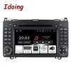Idoing7"PX5 4GB+32G 8Core 2Din Car Android8.0 Radio Player For MercedesBenz A Class&B Class IPS screen GPS Navigation Multimedia