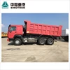 high quality sino 2019 japan dump truck for sale