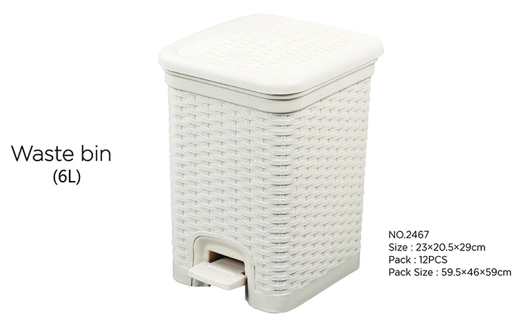 Plastic Small Rattan Foot Pedal 6l Kitchen Dustbin Kitchen Waste Bin Buy Kitchen Waste Bin Kitchen Dustbin Trash Can Product On Alibaba Com