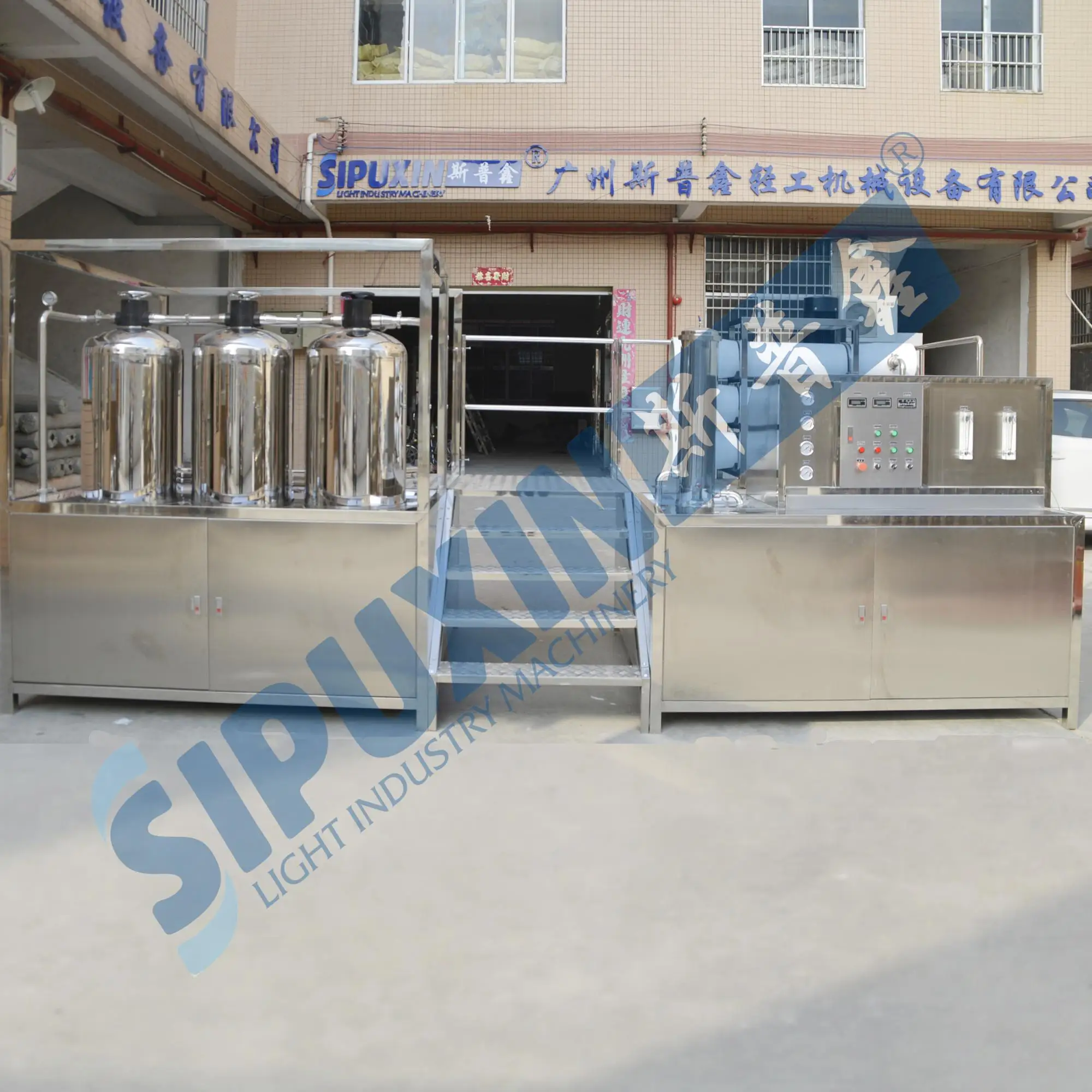3000L RO Purifier (1).jpg