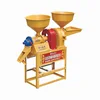 High quality Rice peeler machine/millet milling machine/paddy peeling machine(0086-15838060327)
