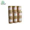 CAS NO 15307-79-6 Raw material price of medicine Diclofenac sodium