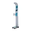Intelligent Measurement Weight and Height Scale Human Heart Rate Blood Pressure Measuring Analyzer with Printer