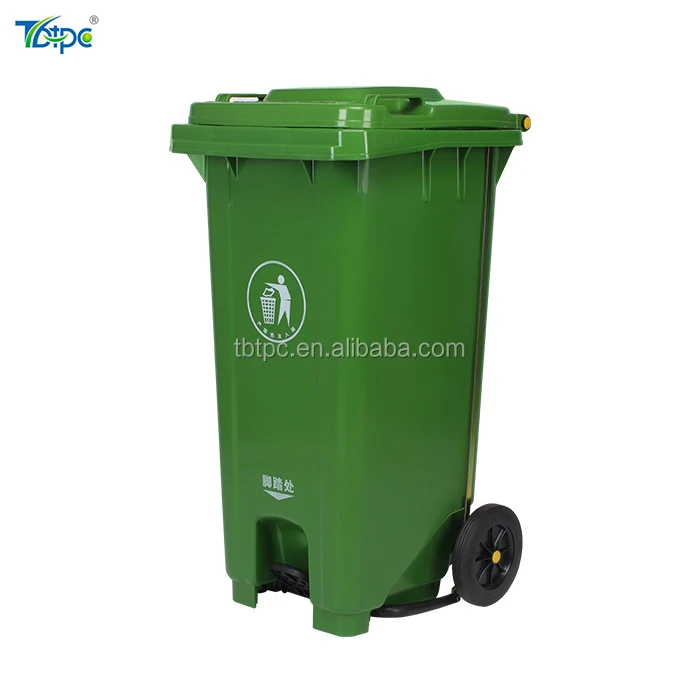 240 Liter Dustbin Foot Operated Trash Bin Street Rubbish Bins Wholesale