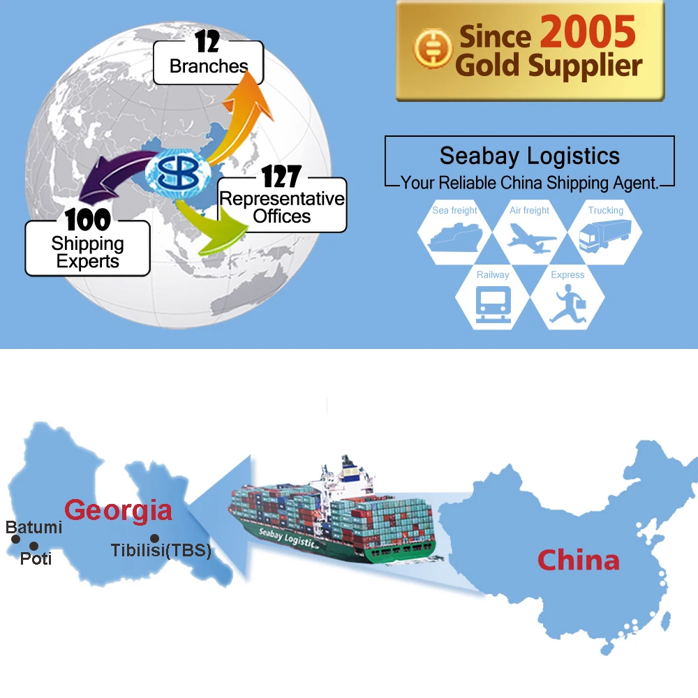 
cheaper 20ft shipping container shipping services freight forwarder from china to poti georgia 