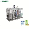 high quality automatic small scale milk dairy plant/mini milk filling packing machinery/small soya milk processing line machine