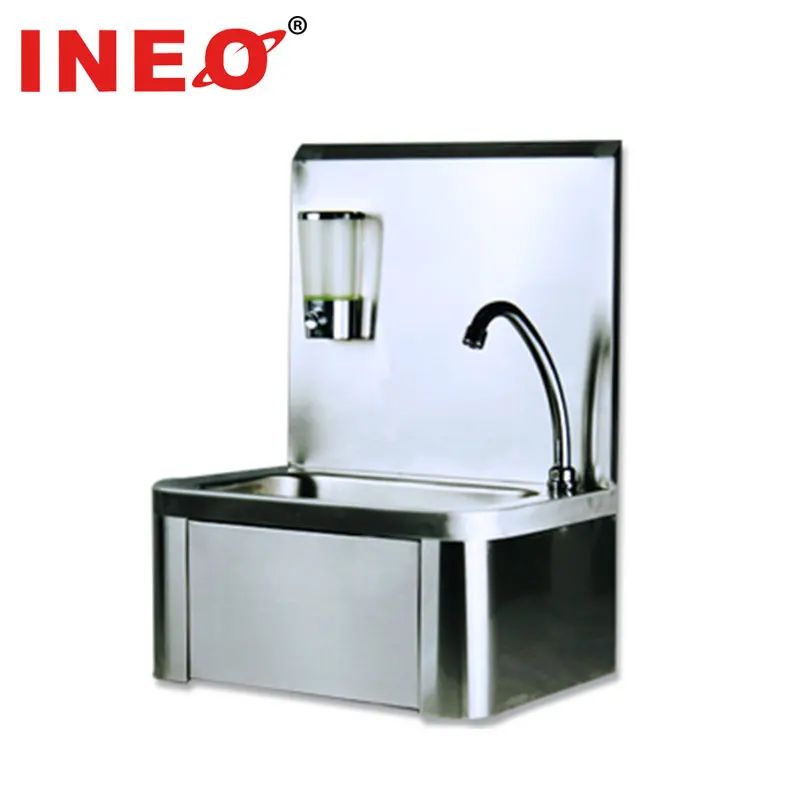 YSE-H001