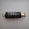 Peru market motorcycle rear shock absorber for model GY150/Mono shock absorber