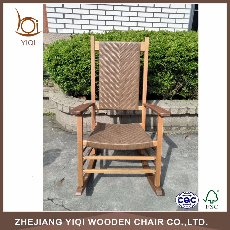 
Black Rocking Rattan Chair 