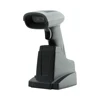 Wireless 2.4G 100 meter transmission auto-sense qr code bluetooth barcode scanner with charging base
