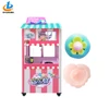 Electric Automatic Cotton Candy Making Machine, Candy Floss Maker Commercial