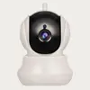 1080P Auto Tracking Home Security CCTV IP PTZ Camera