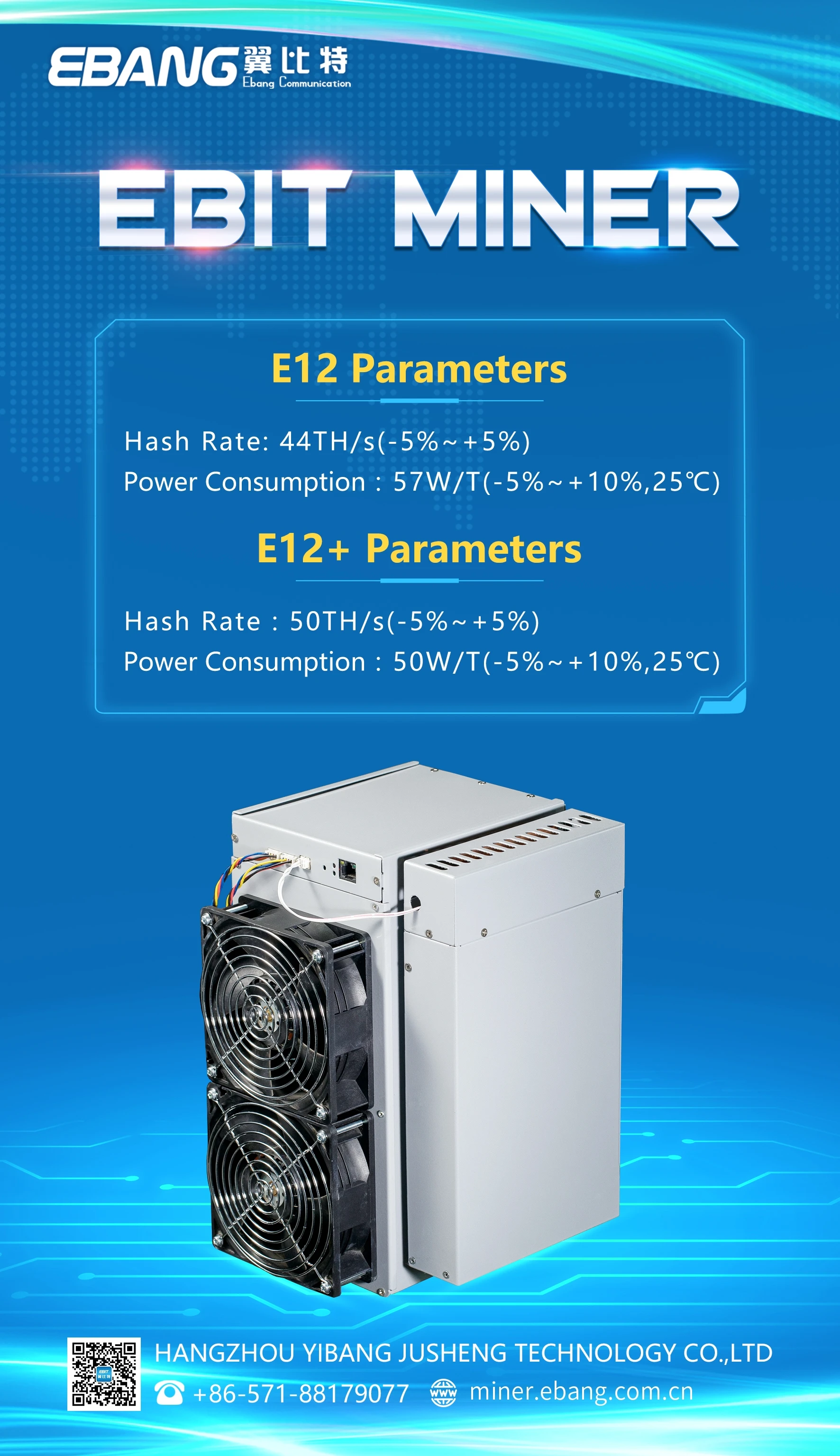 Bitcoin Miner Ebit E12 With 50th S View Bitcoin Miner Ebit Product Details From Zhejiang Ebang Communication Co Ltd On Alibaba Com - 