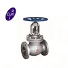 Normal Temperature Marine Globe Stop Check Valve of SS304/SS316/CF8/CF8m Material