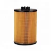 Truck Excavator Filters LF17557 Bus Engine Part Lubrication System Oil Filter 2996570