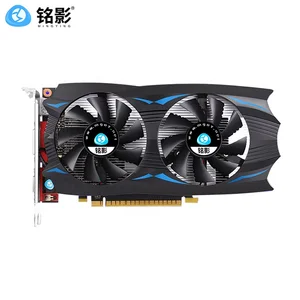 Pre owned GTX 1050 GDDR5 Graphics Card