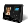 Eseye Face Recognition Fingerprint Door Access Control System Employee Attendance Machine