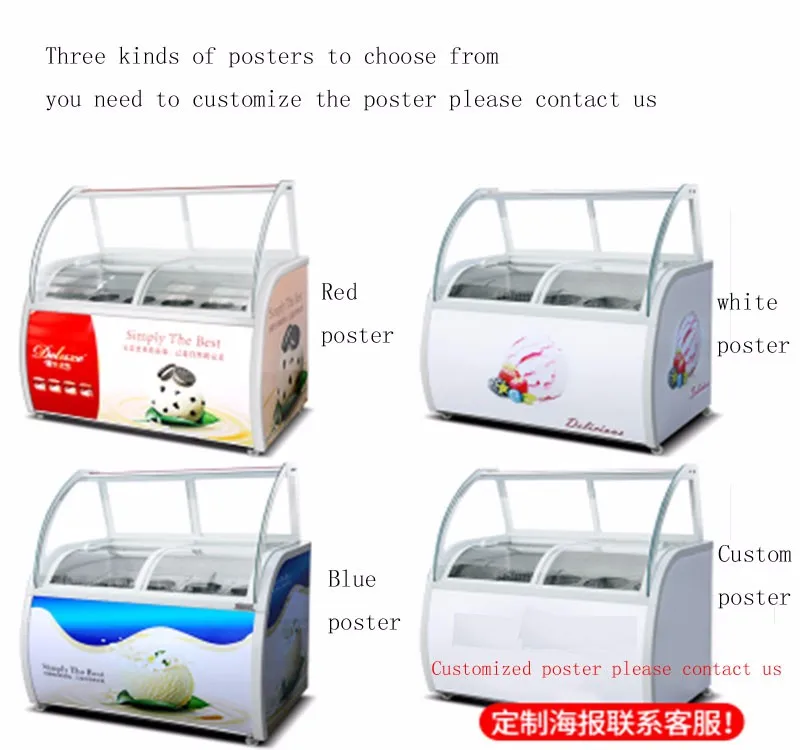 180w Commercial Mini Ice Cream Freezer Parts Ice Cream Ice