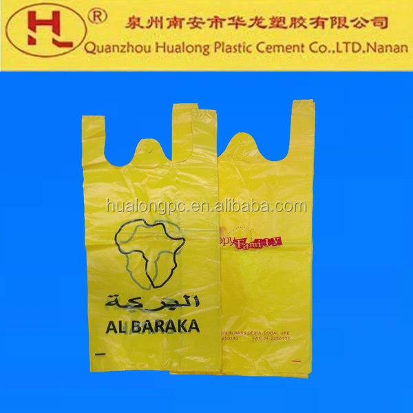 23HDPE t-shirt bag.jpg