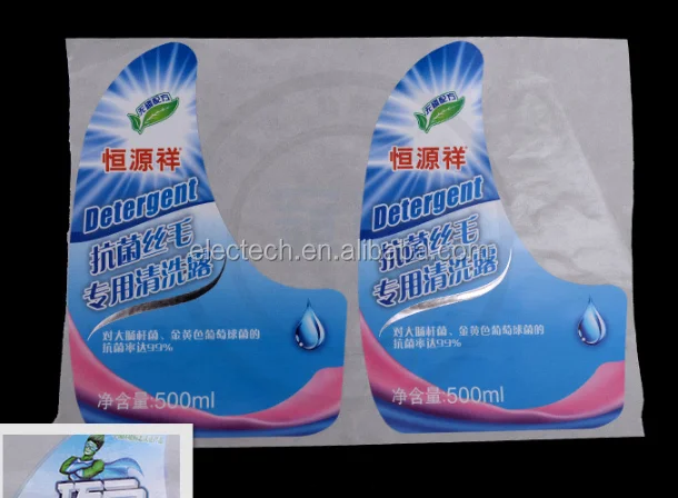 flexo printing (1).png