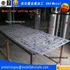 XAX030LCS Chinese exports stainless steel laser cutting product cargo alibaba