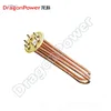 Stainless Steel Tubular Heater Elements with RoHS Cert