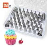 

52 pieces USA top quality baking pastry equipment pastry tools