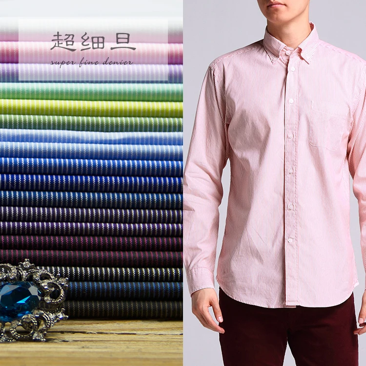 Stripe Polyester Bamboo Yarn Dyed Shirting Fabric 1mm Woven Technics Plain Style Breathable for Boys and Girls for Lining