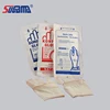 /product-detail/surgical-latex-gloves-sterile-medical-powder-free-manufacturer-1609729904.html