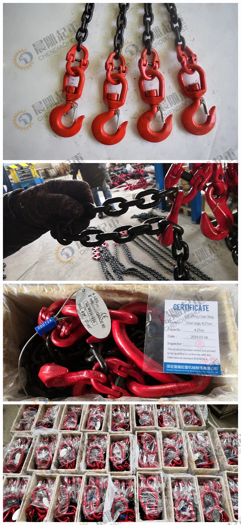  G80 steel chain 